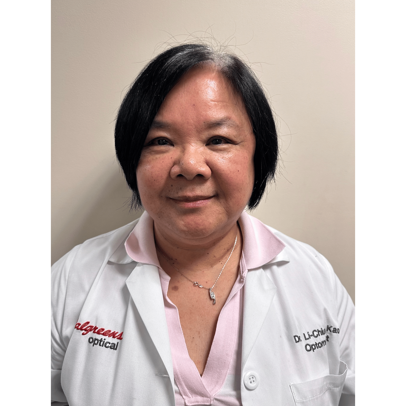 Vision Care Center - Annex Of Arlington