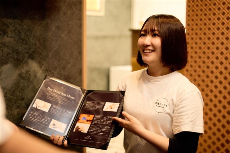 Images ドライヘッドスパ専門店 菩薩のこころ