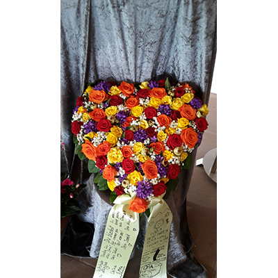 Der Blumenladen E. Hilzbrich, Lutherstraße 12 in Herrenberg