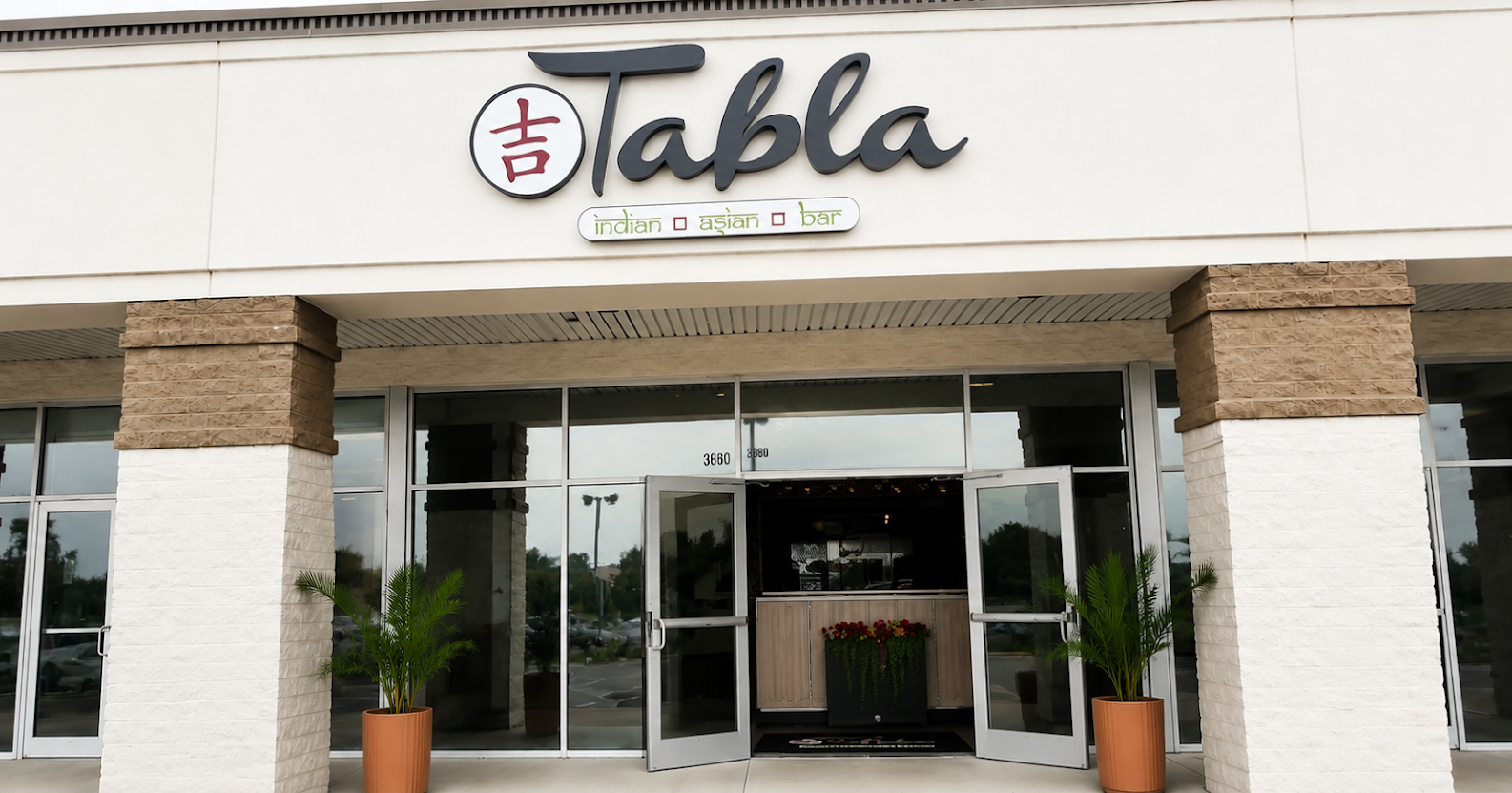 Tabla Indian Restaurant Columbus 