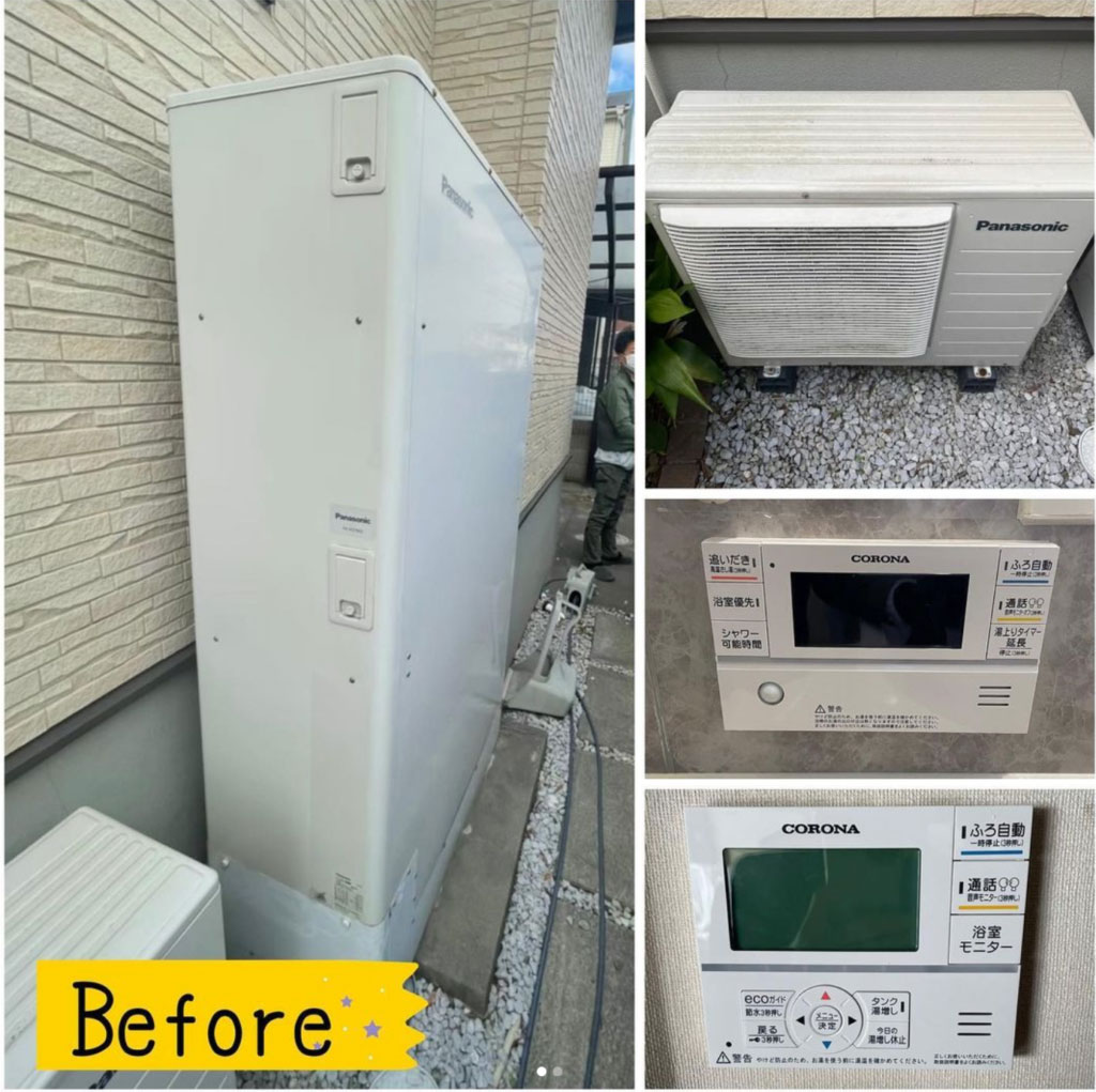 Images 株式会社E-TEC