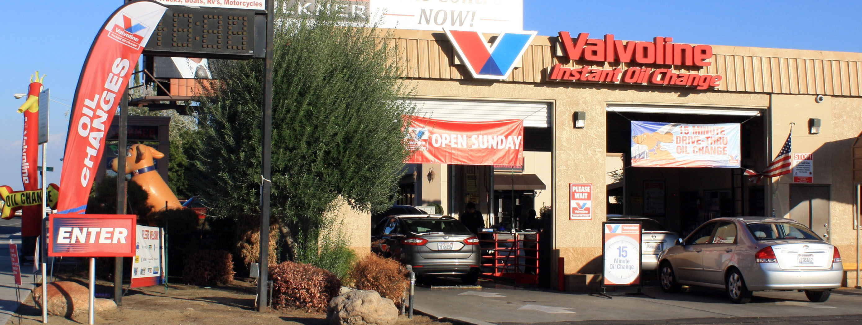 Store Image