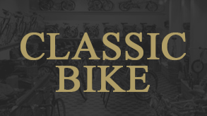 Images Classic Bike