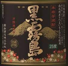 Images 炭火焼肉じゃけぇ 阪急伊丹店