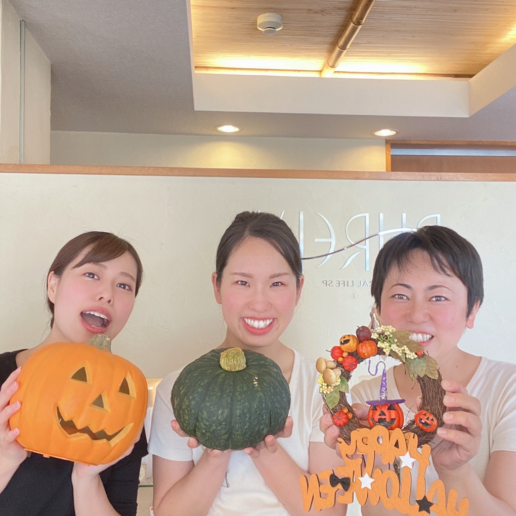 Images ピュアリーナチュラルライフスパ甲府本店