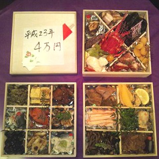 Images なか井