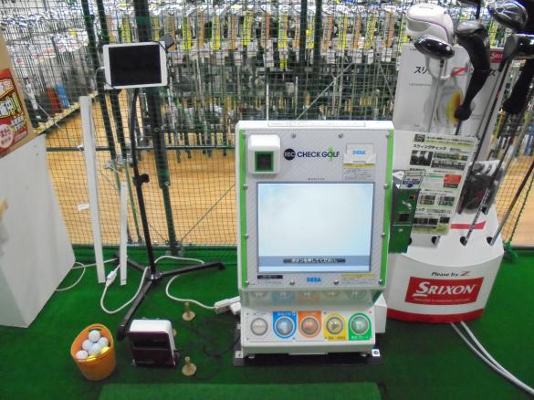 Images ゴルフパートナー 盛岡西バイパス店