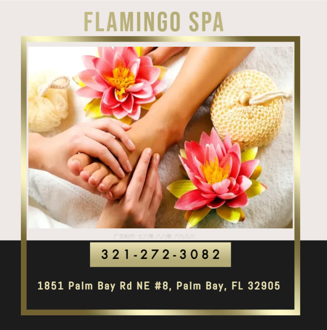 Best 30 Massage Therapists in Palm Bay, FL with Reviews