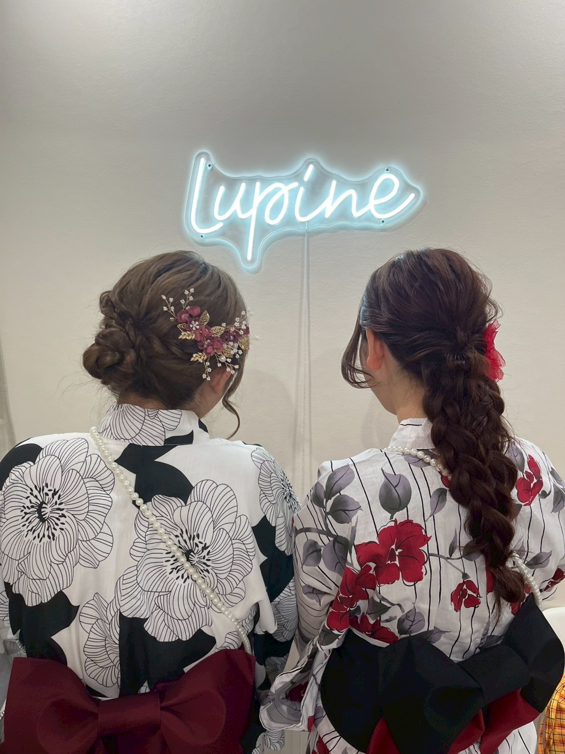 Images Lupine total beauty