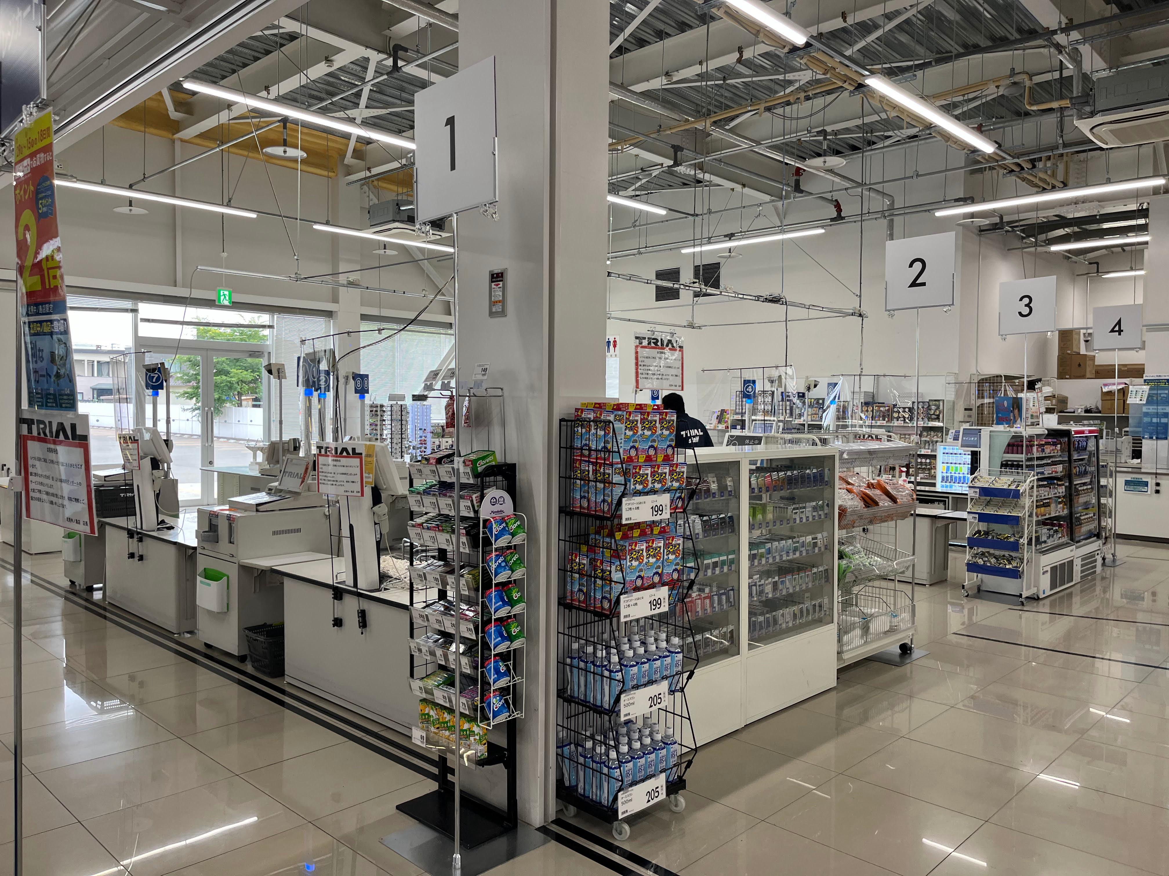 Images スーパーセンタートライアル北見中ノ島店