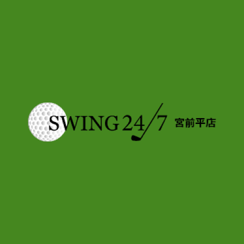 インドアゴルフ練習場SWING24/7宮前平店 Logo