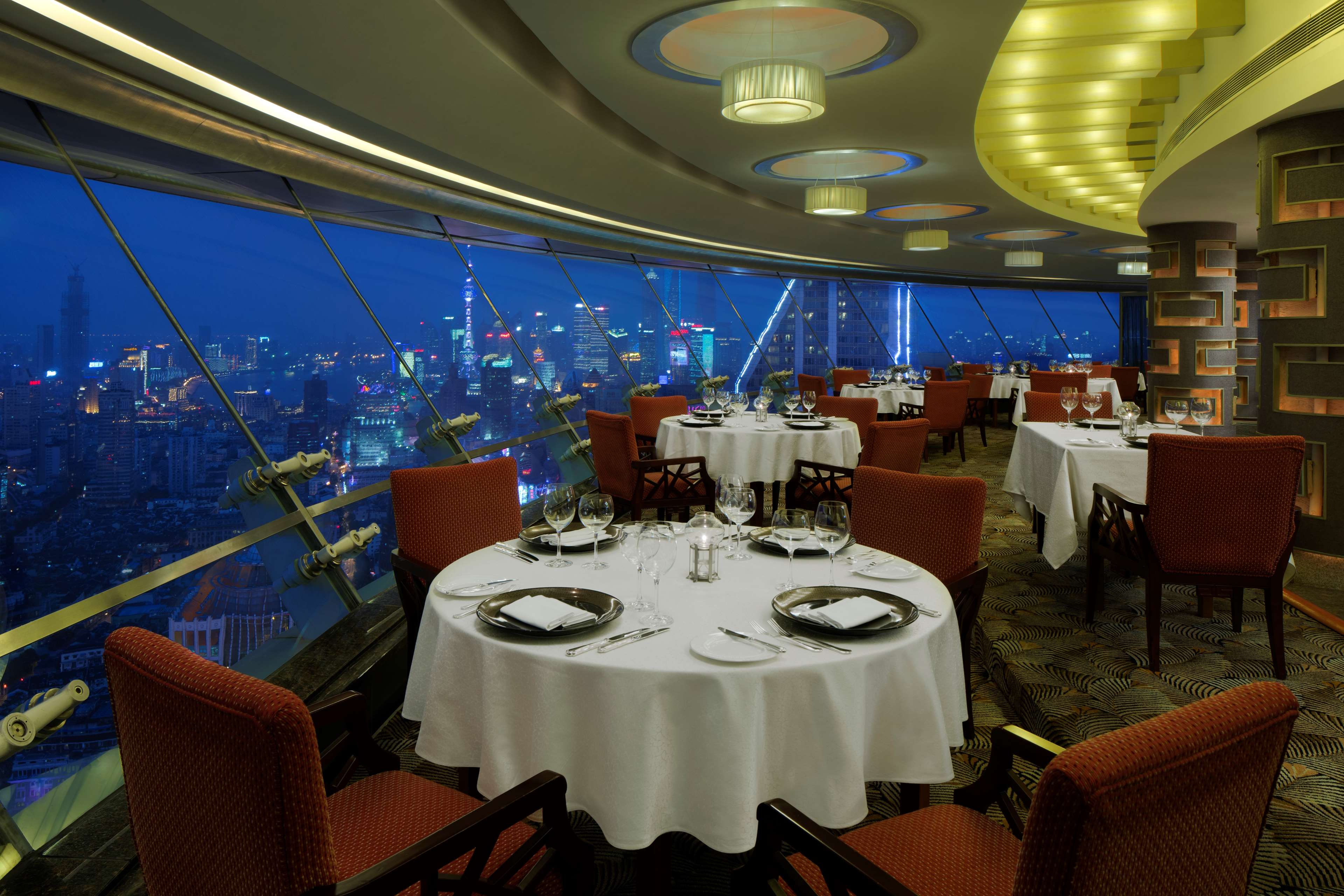 Images Radisson Blu Hotel Shanghai New World