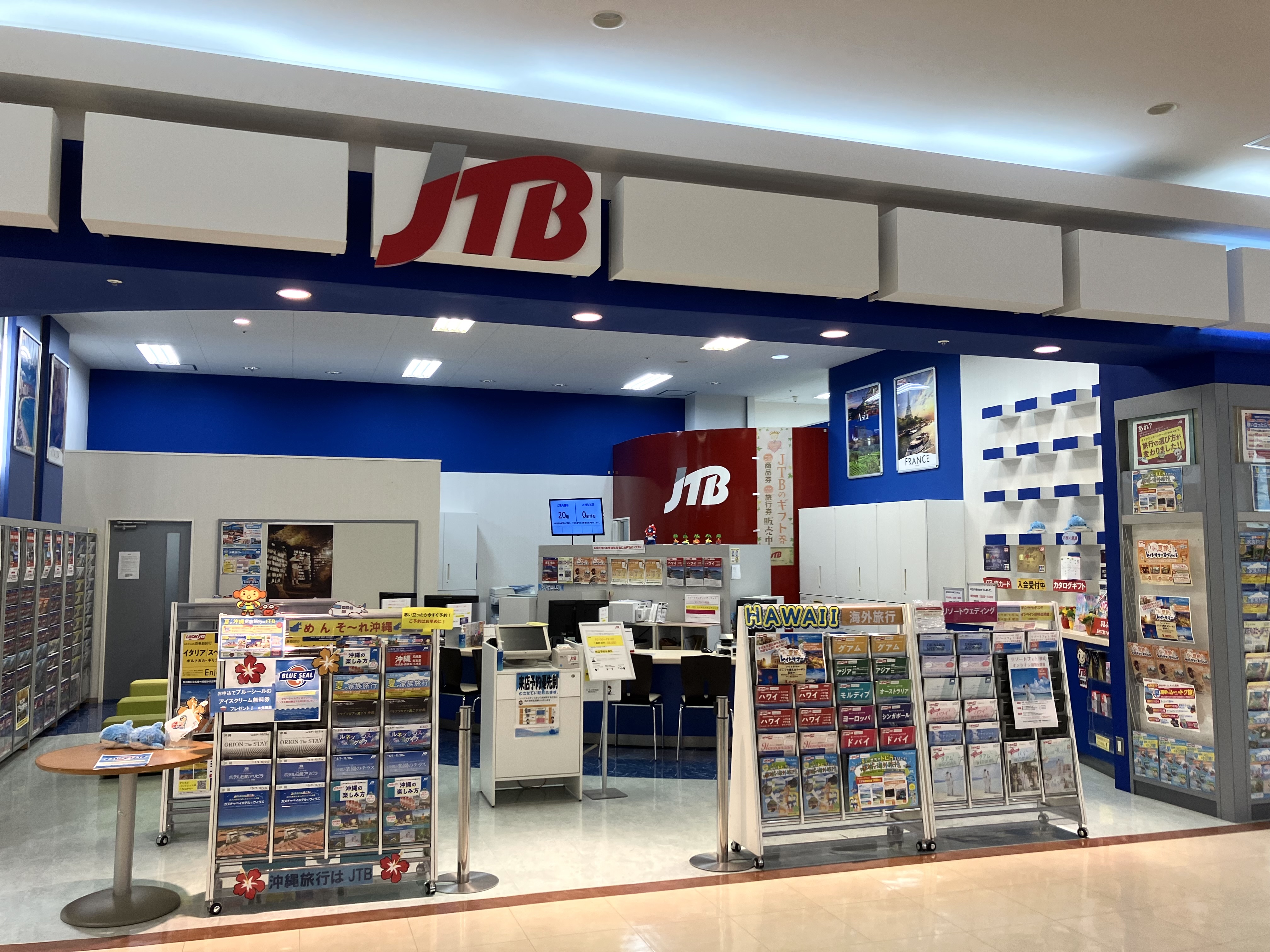 Images JTBウエディングデスク出雲ゆめタウン
