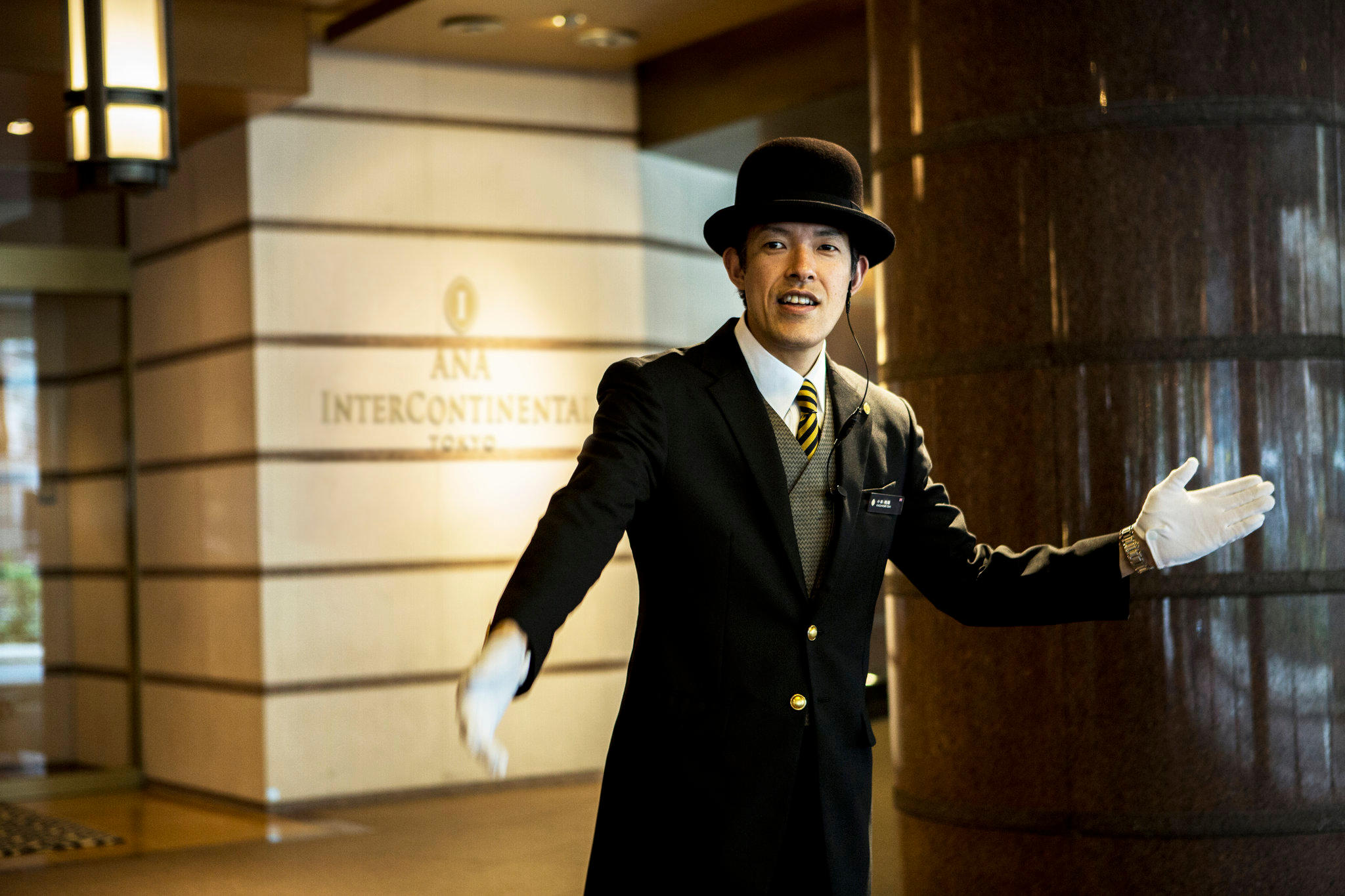 InterContinental - ANA Tokyo, an IHG Hotel
