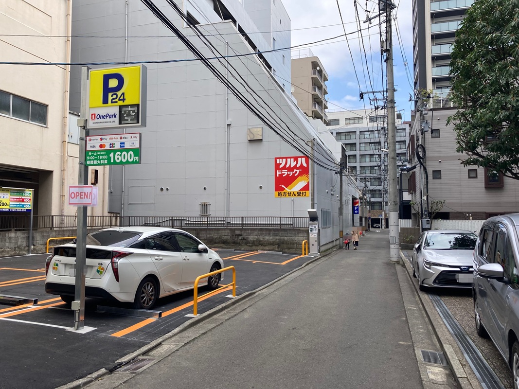 Images ONE PARK仙台二日町