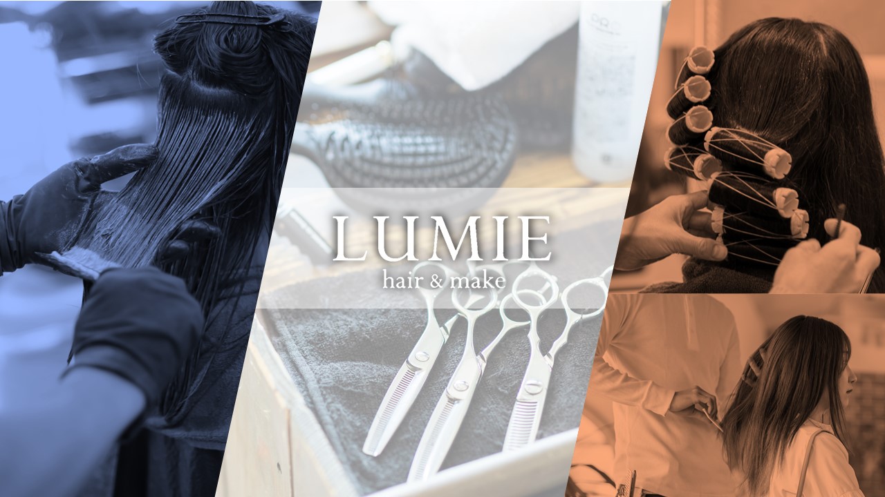 Images LUMIE hair & make