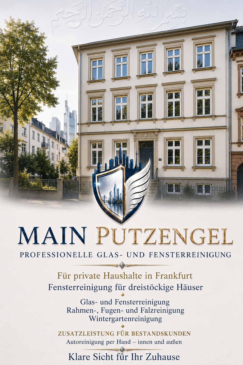 Main Putzengel in Frankfurt Am Main