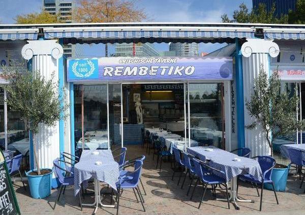 Bilder Rembetiko Griechisches Restaurant Wien