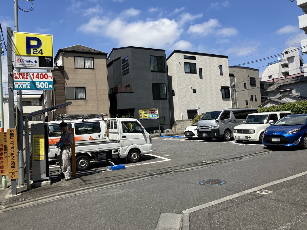 Images ONE PARK高円寺南2丁目