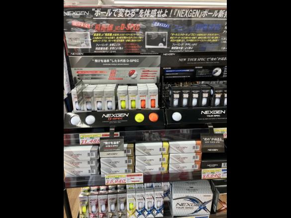 Images ゴルフパートナー Ｒ３０５小松店