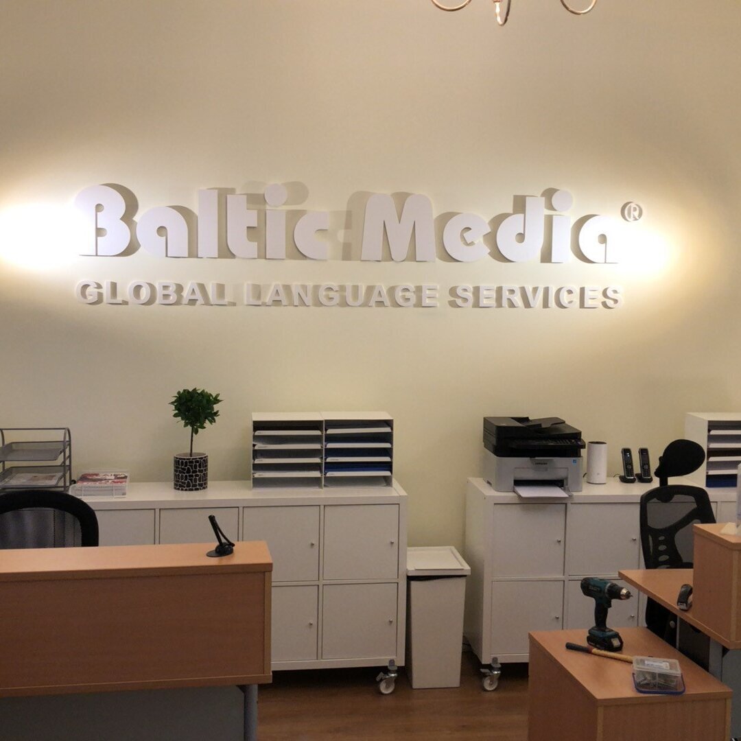 Images Baltic Media Translations AB