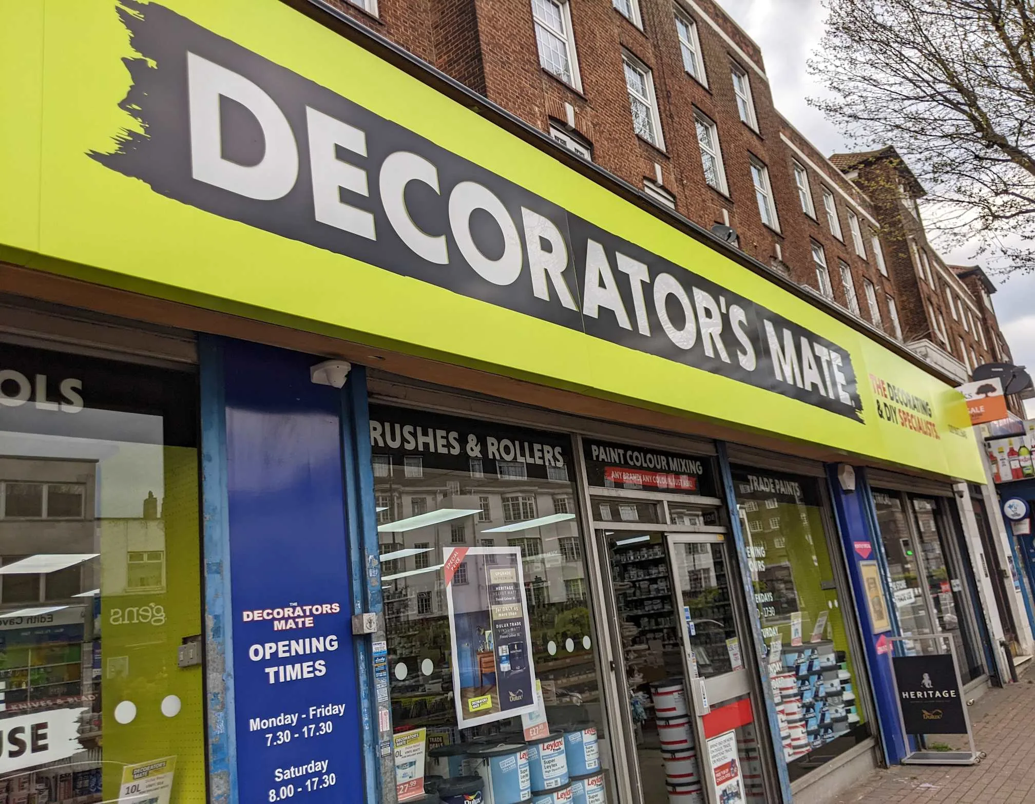 Images Decorator's Mate