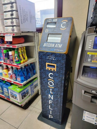 Images CoinFlip Bitcoin ATM - Star One Mart (Selma)