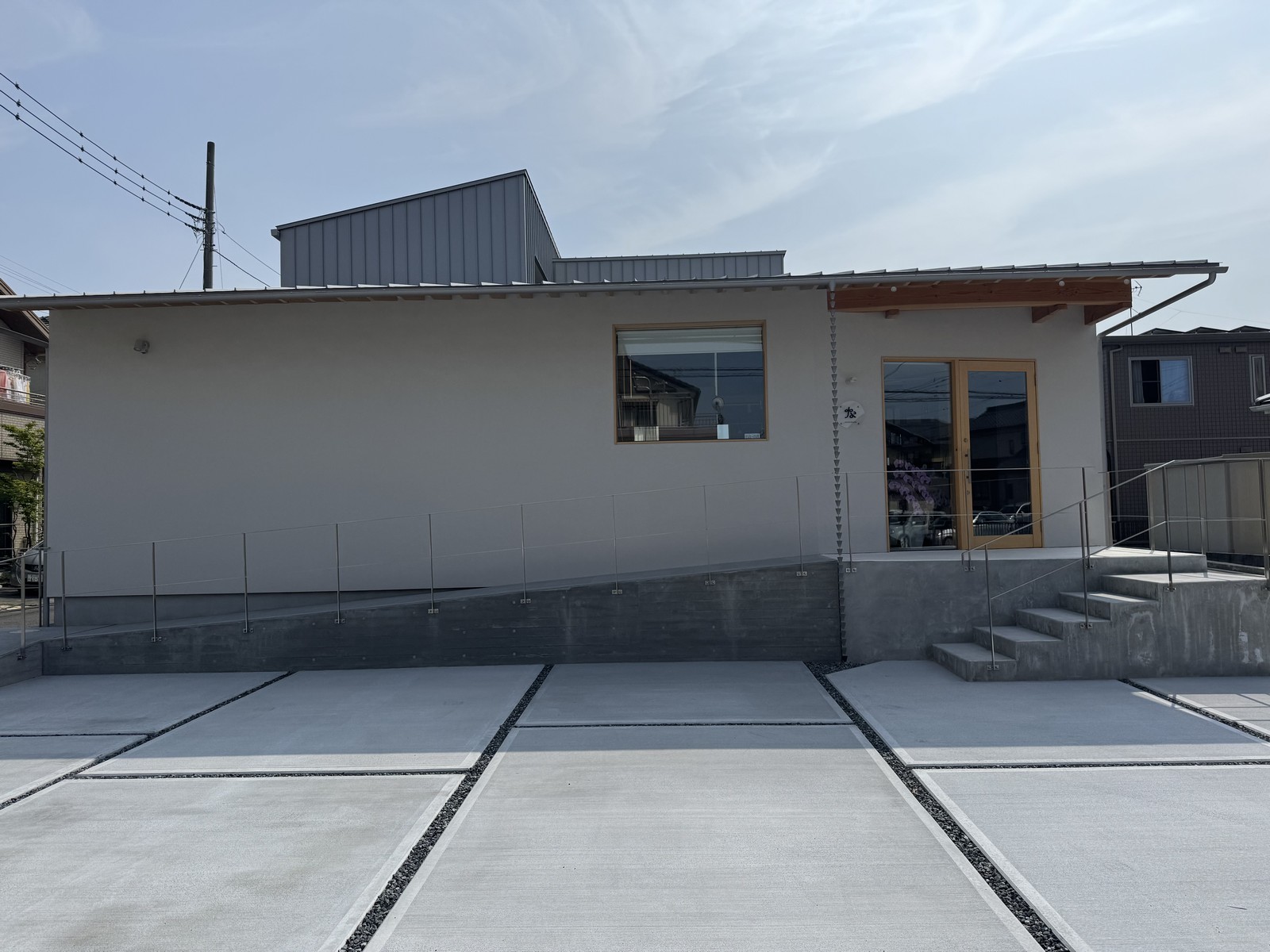 Images na-na hair design labo.