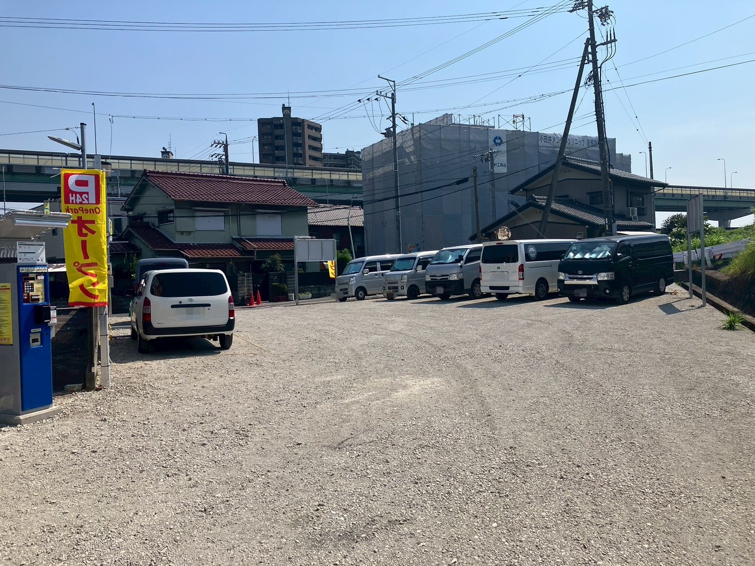 Images One Park 上小田井駅前