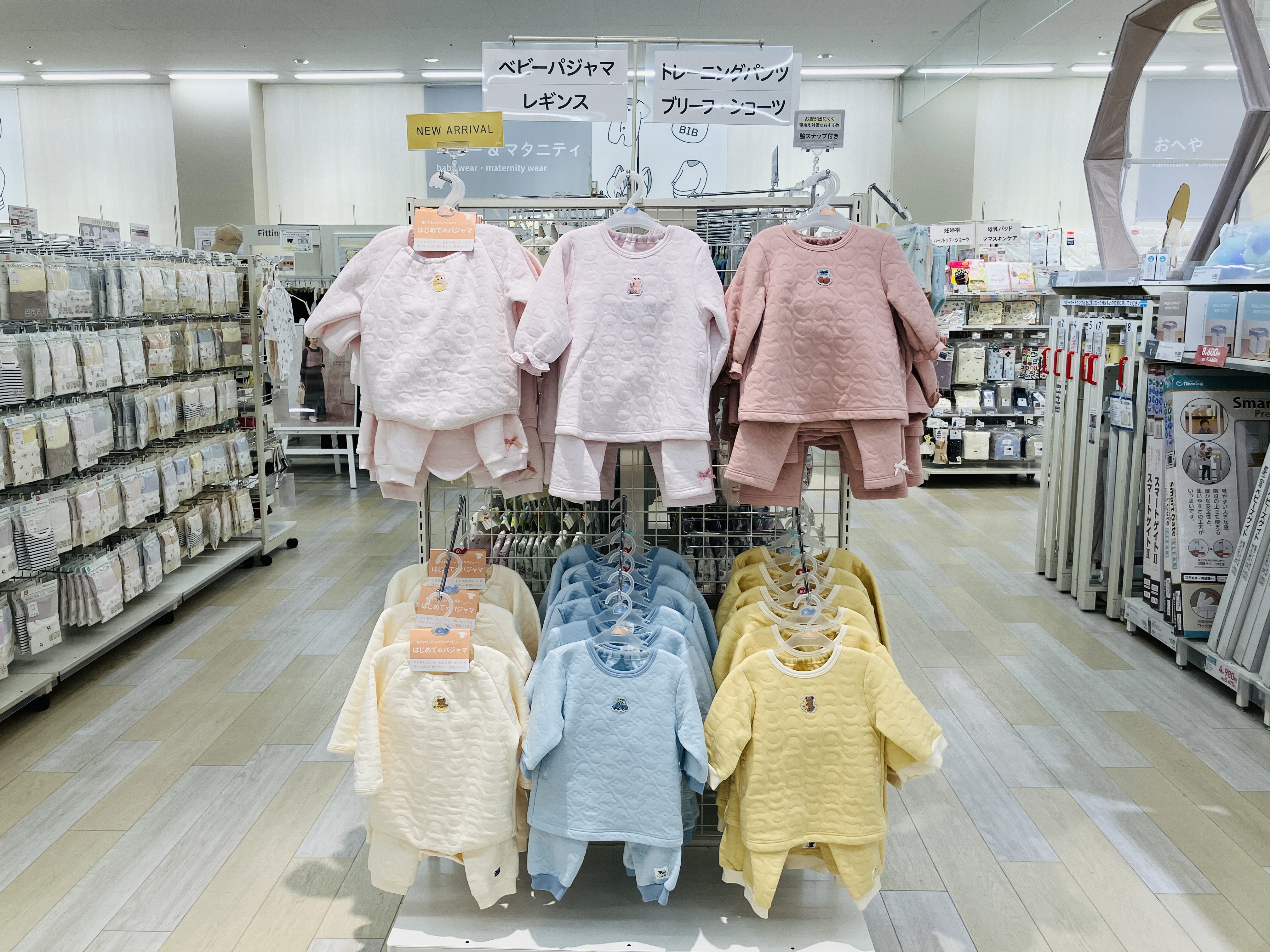セブンタウン小豆沢店|ベビー用品・マタニティ用品の セブンタウン小豆沢店|ベビー用品・マタニティ用品の