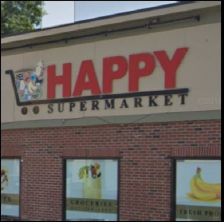 Happy Supermarket Inc Photo