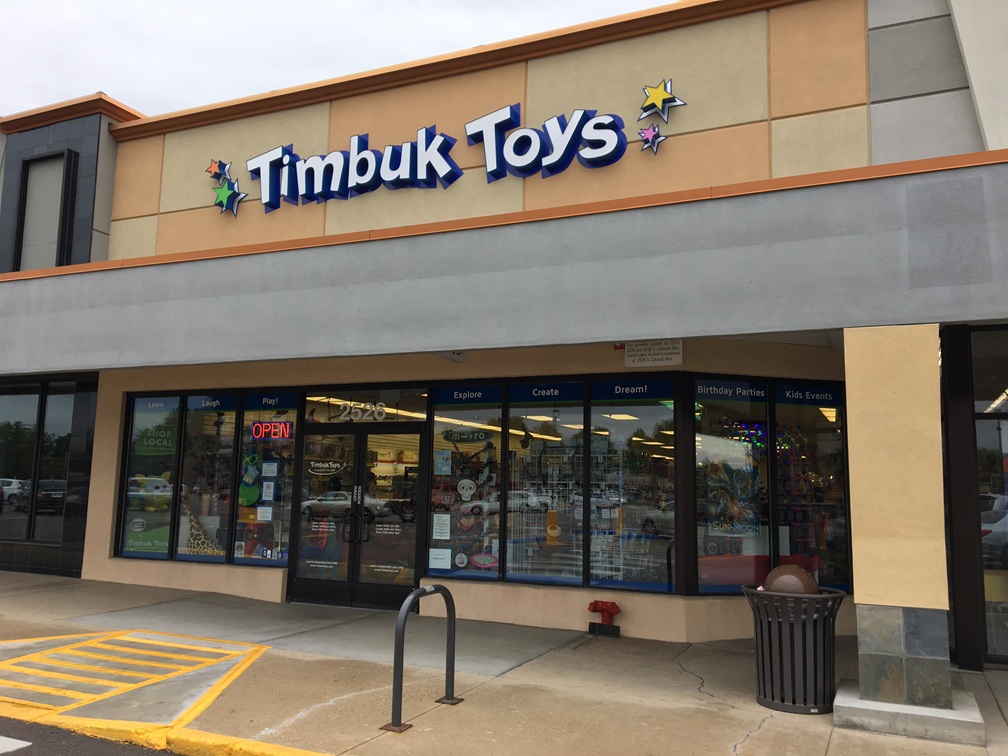 Timbuk Toys - University Hills Plaza, Toy Store in Denver, CO 