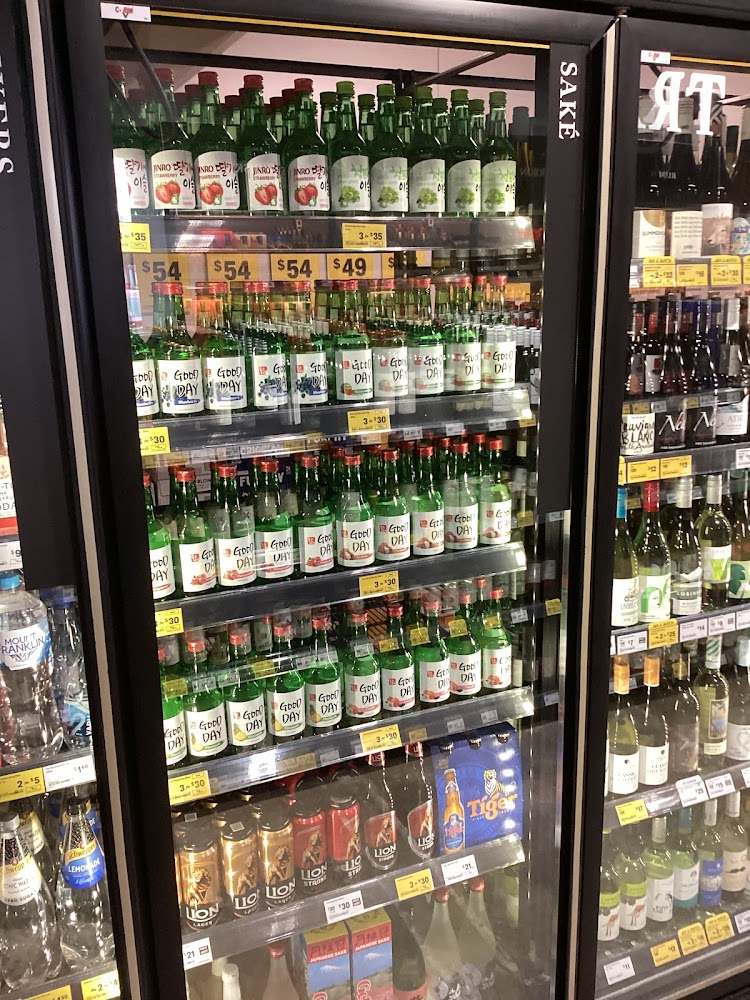 Images Liquorland Abbotsford - VIC