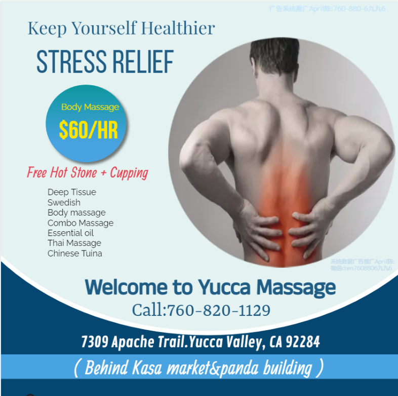 Image 2 | Yucca Massage