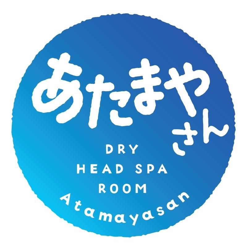 あたまやさん DRY HEAD SPA ROOM Logo