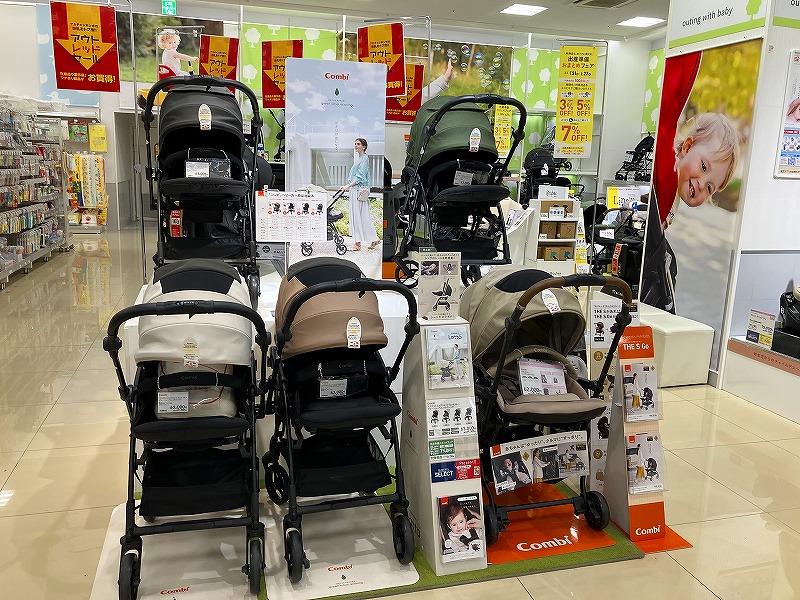 子供用品 マタニティ用品