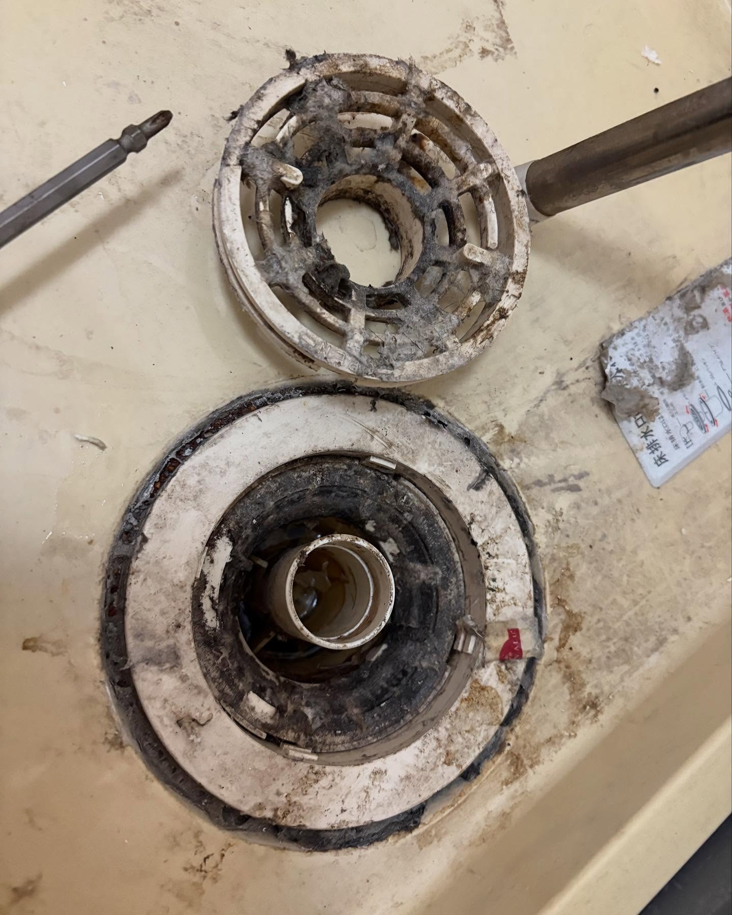 Images アルトフル株式会社