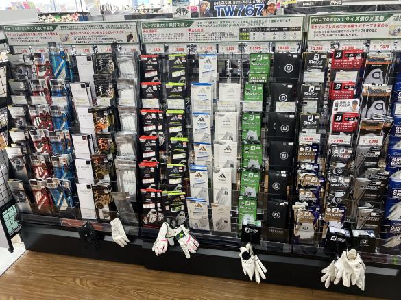 Images ゴルフパートナー 谷和原インター店