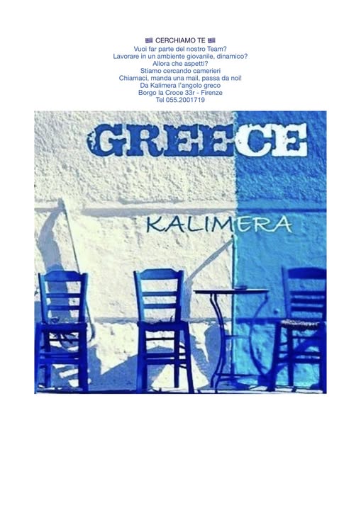 Kalimera l'angolo greco