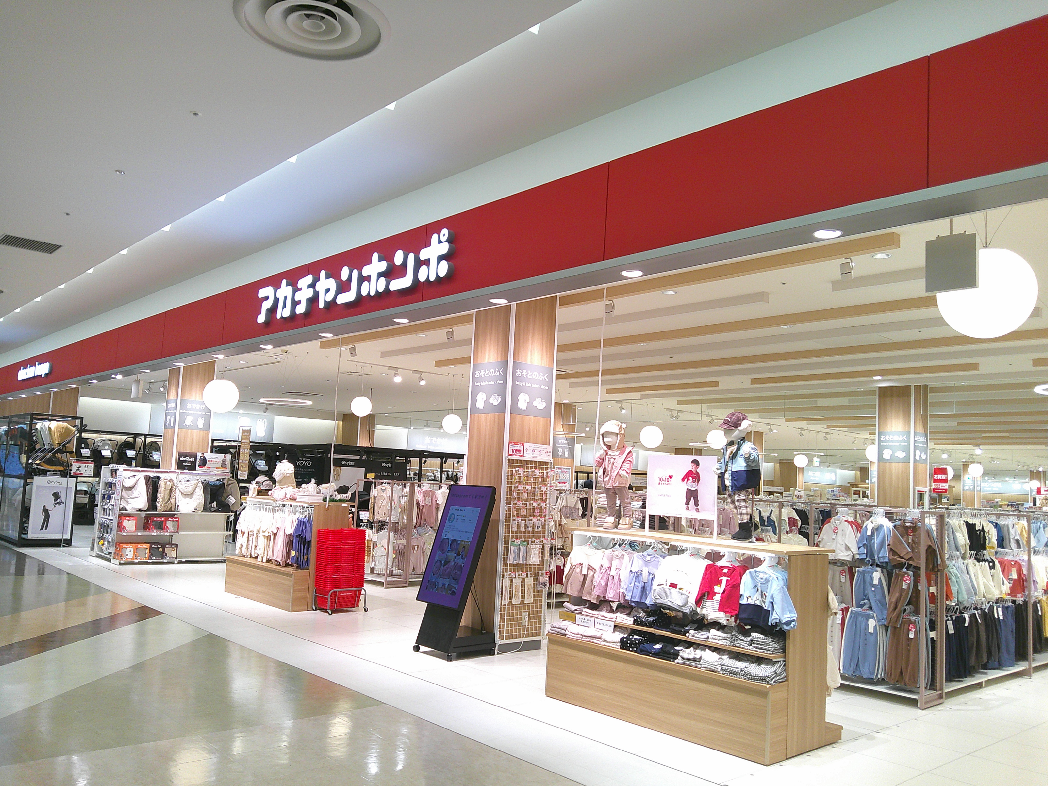 ららぽーとEXPOCITY店｜ベビー用品・マタニティ用品のアカチャンホンポ