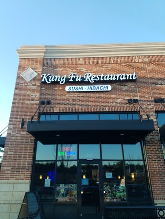 Images Kung Fu Restaurant