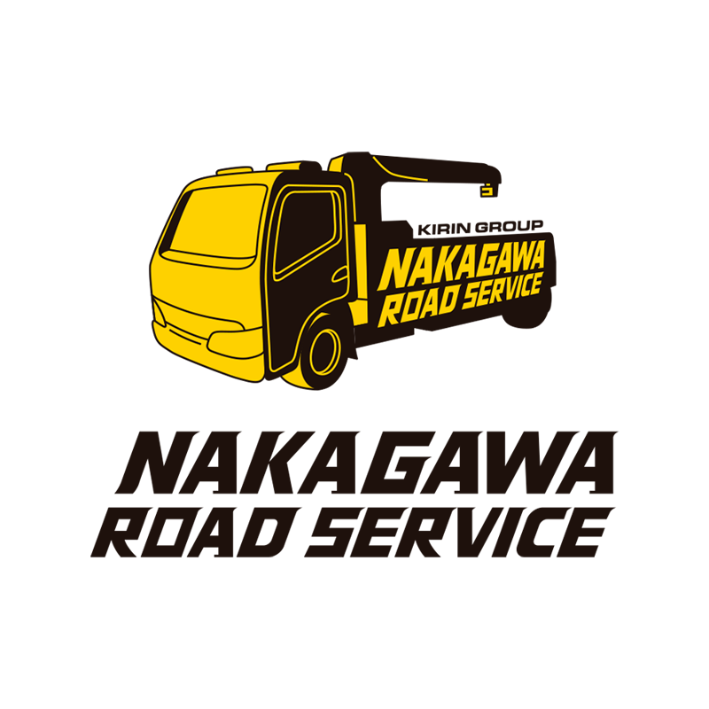 ナカガワロードサービス　株式会社中川自動車商会 Logo