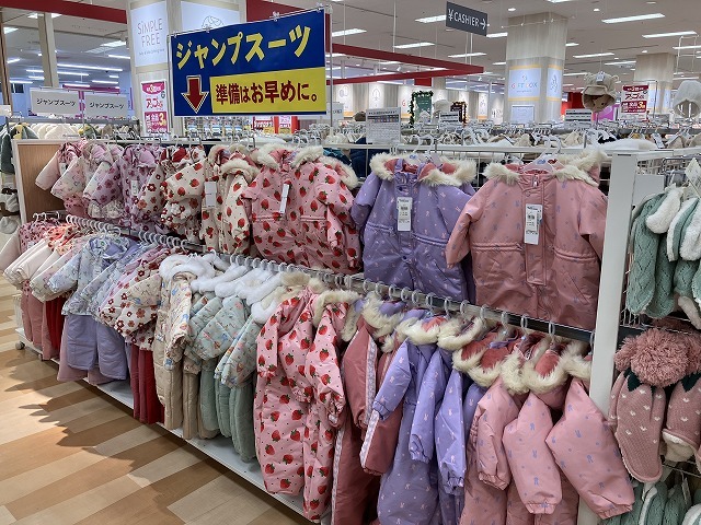 アリオ札幌店｜ベビー用品・マタニティ用品のアカチャンホンポ