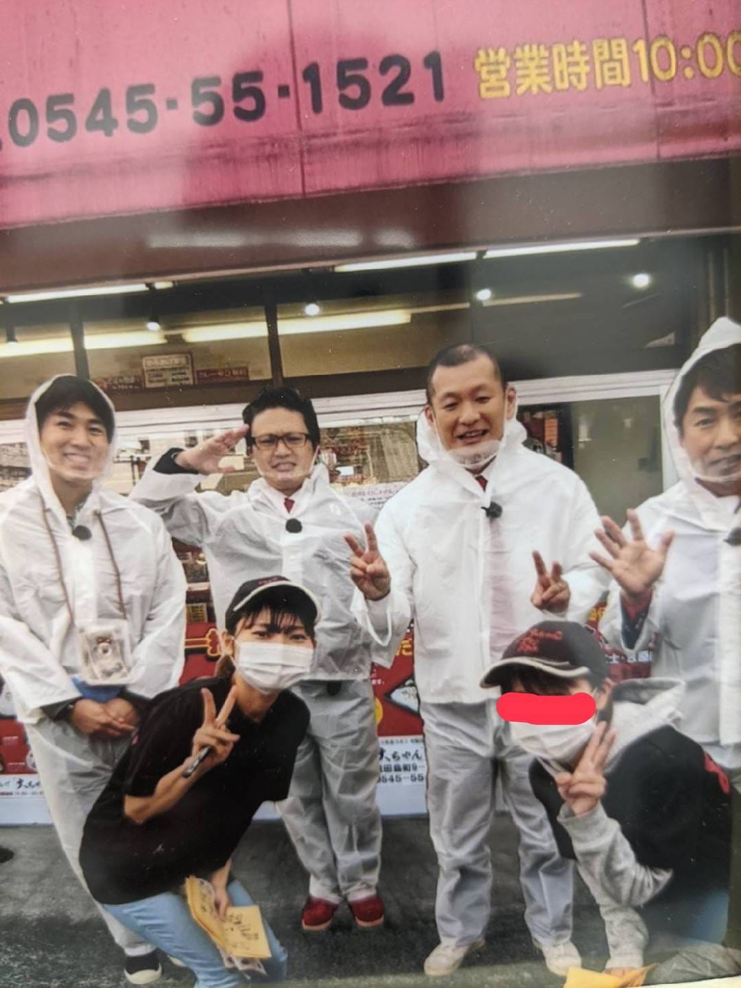 Images からあげ大ちゃん 富士・吉原店