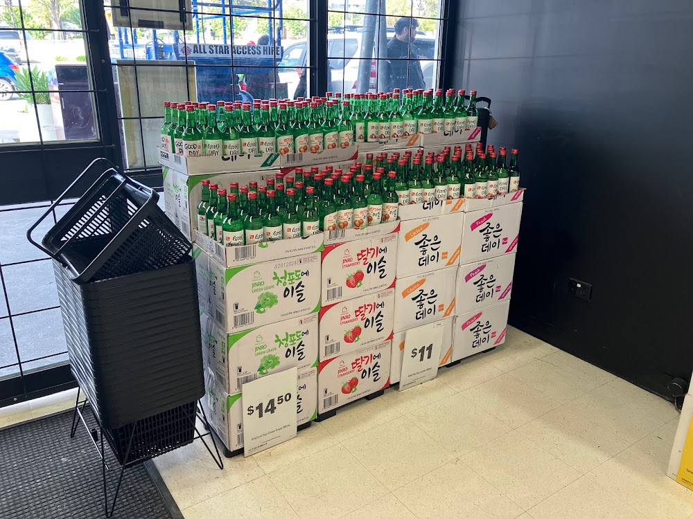 Images Liquorland Dandenong