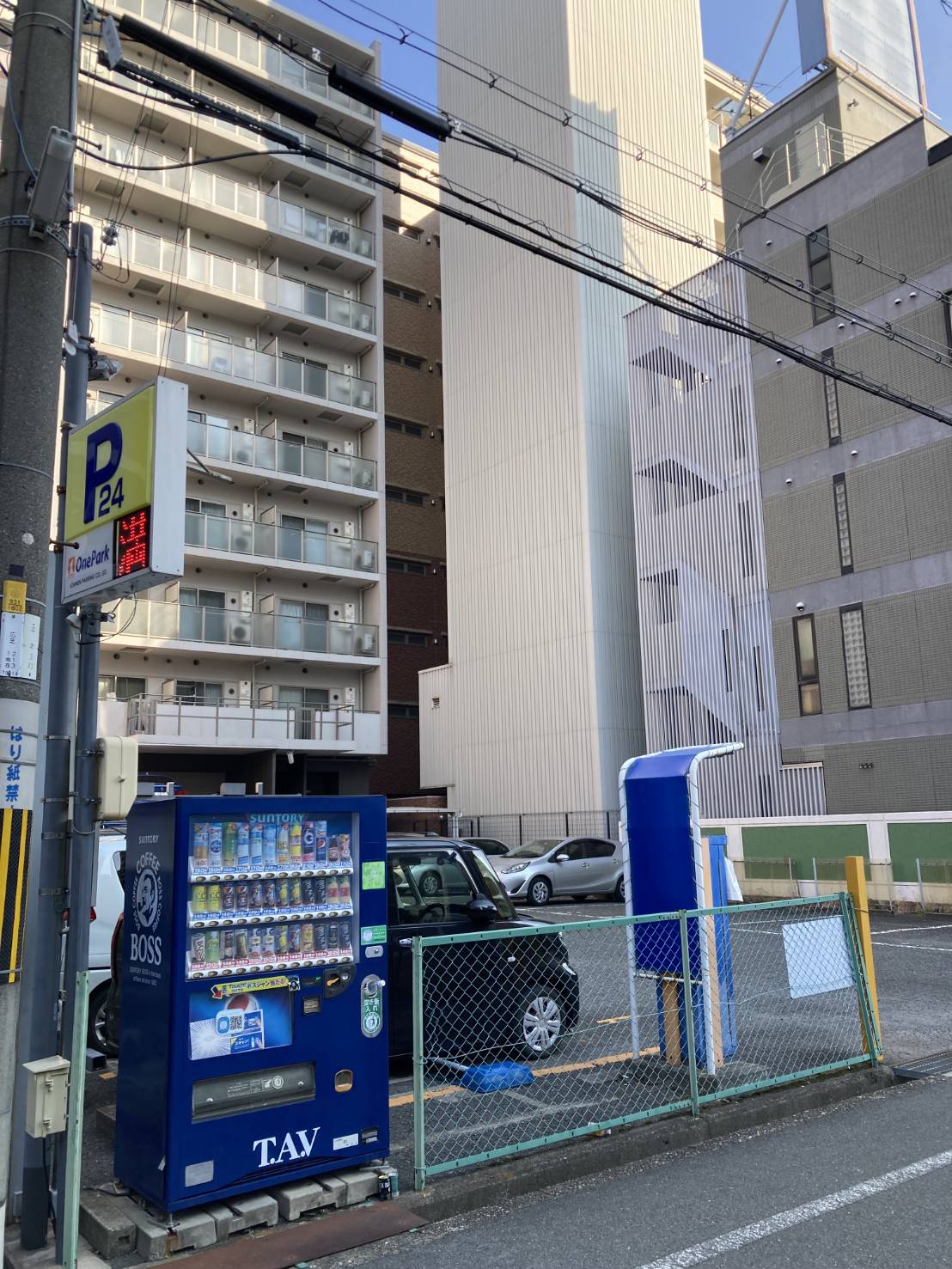 Images ONE PARK広芝町第3