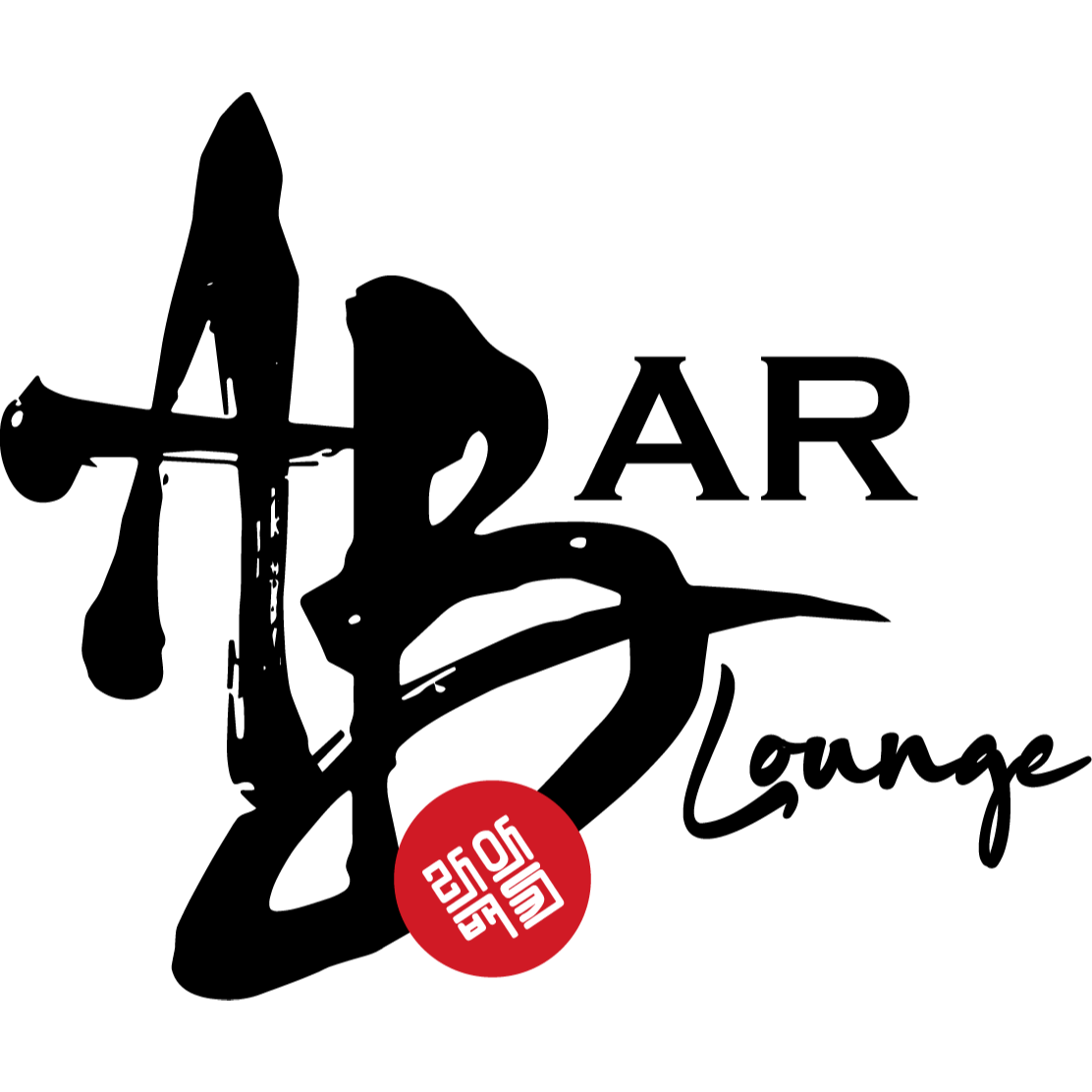 ABar Lounge London Logo