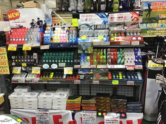Images ゴルフパートナー 四日市店