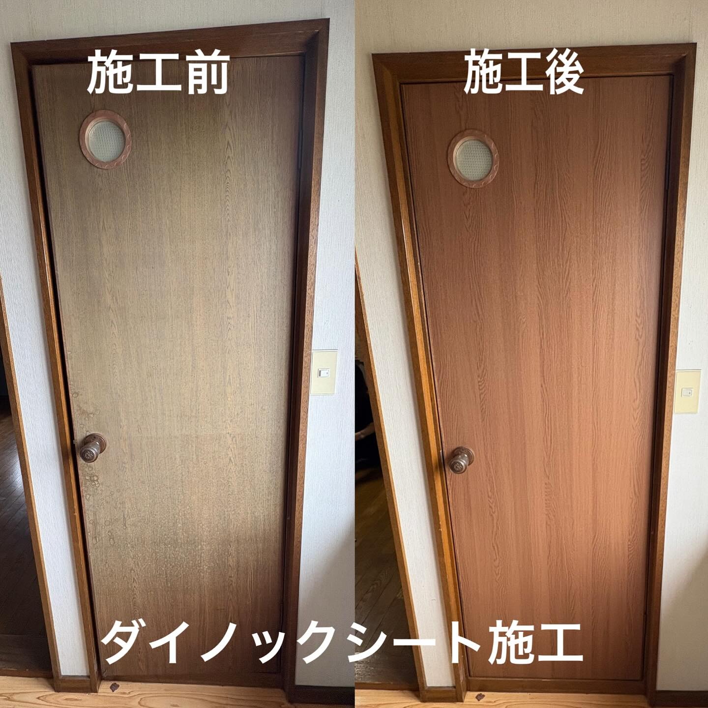 Images アルトフル株式会社