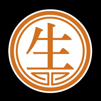 Logo Sinologicum Hamburg